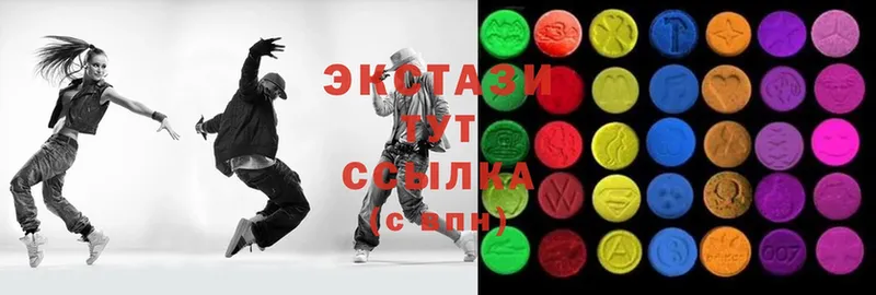 где продают наркотики  Краснознаменск  mega сайт  Ecstasy таблы 